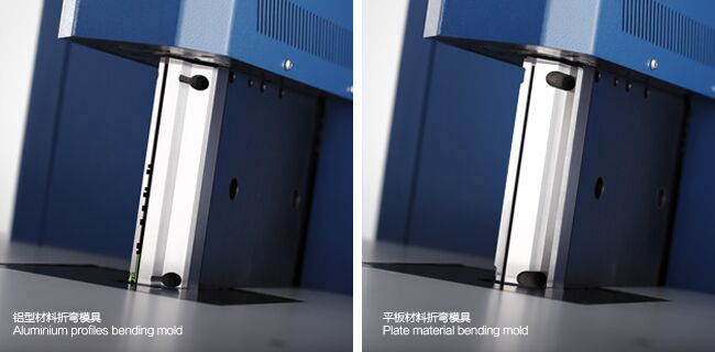 S9710 超级弯字机折弯模具快换系统.jpg