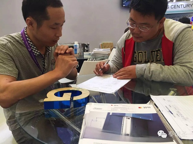 2015-TPS弯字机上海广告展4.jpg 2015-TPS弯字机上海广告展4.jpg