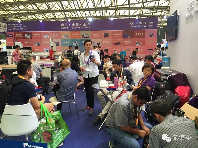 2015-TPS弯字机上海广告展5.jpg 2015-TPS弯字机上海广告展5.jpg