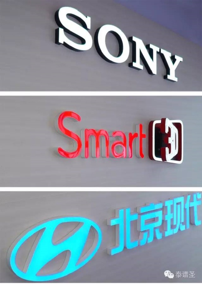 S6720 样品字.jpg S6720 样品字.jpg