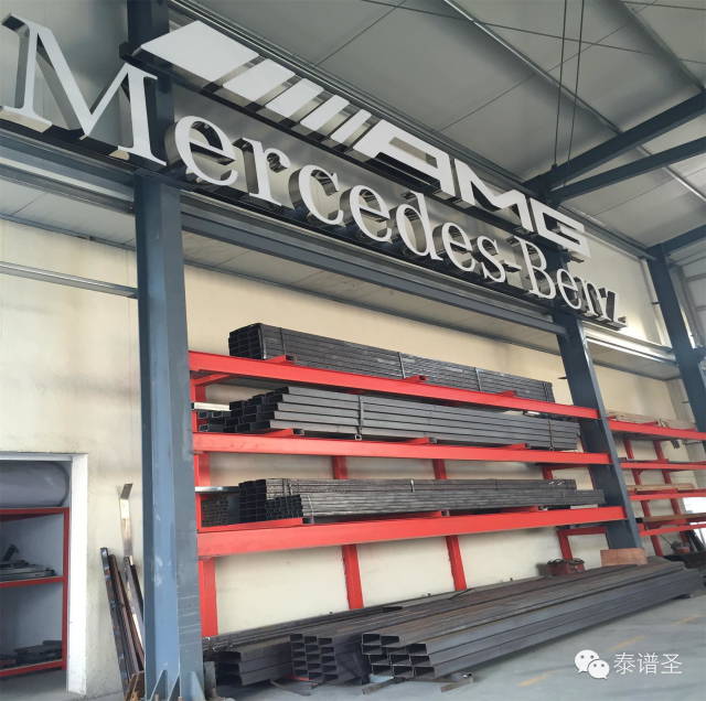 S6720 样品字2.jpg S6720 样品字2.jpg